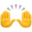 🙌